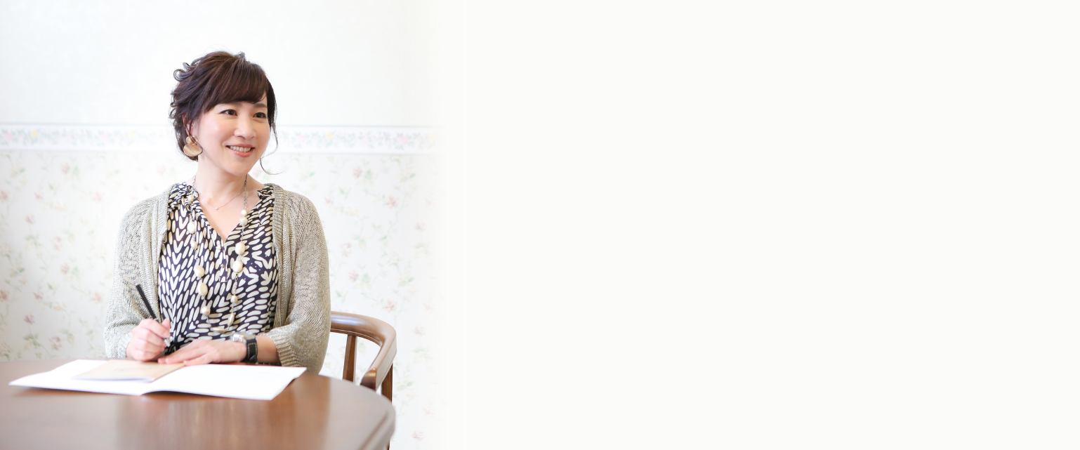 東京・広島の心理カウンセリング Collet