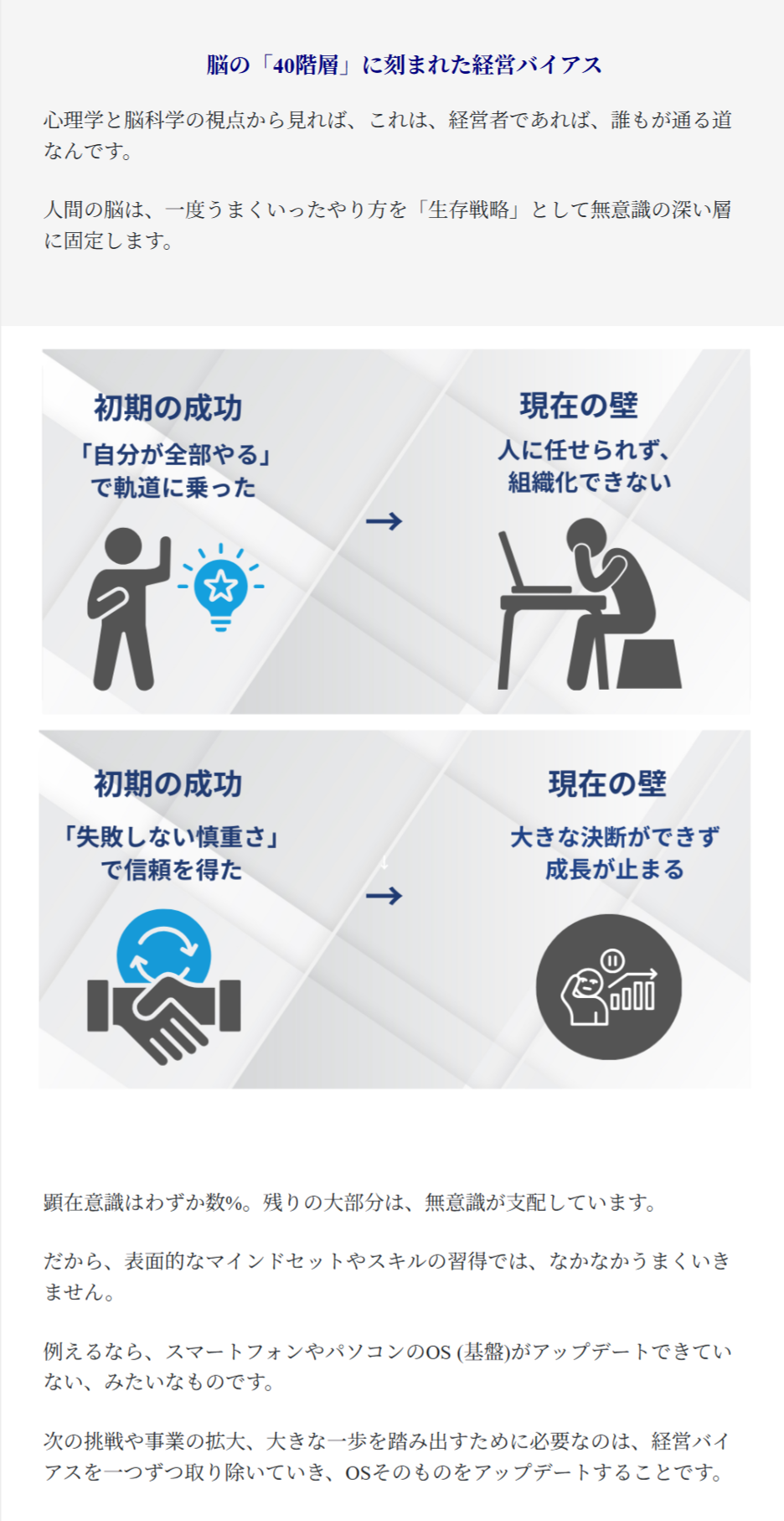 田中よしこ 画像